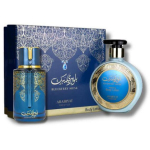 Arabiyat Prestige Blueberry Musk komplekt unisex (EDP, 100 ml + kehakreem, 300 ml)