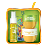 Set Bongamo: Amazonian Fresh 25 Refreshing Body Spray Vanilla, 30 ml + Amazonian Fresh 25 Smoothing Body Scrub, 50 ml + Amazonian Firming Body Cream Body, 50 ml