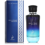 Khadlaj Oud & Musk EDP l&otilde;hnastatud vesi unisex, 100 ml