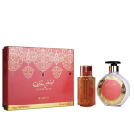 Arabiyat Prestige Lychee Musk komplekt naistele (EDP, 100 ml + kehakreem, 300 ml)