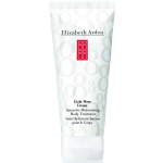 Elizabeth Arden Eight Hour Body Cream niisutav kehakreem, 200 ml