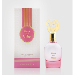 Khadlaj Musk Pour Amber EDP l&otilde;hnastatud vesi naistele, 100 ml