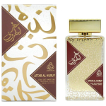 Adyan Attar Al Huruf EDP l&otilde;hnastatud vesi unisex, 100 ml