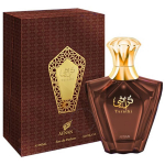 Afnan Turathi Brown EDP l&otilde;hnastatud vesi meestele, 90 ml