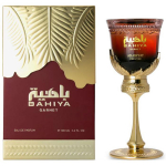 Arabiyat Prestige Bahiya Garnet EDP l&otilde;hnastatud vesi naistele, 100 ml