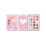 Rude Cosmetics First Love Diary Secrets Eyeshadow Palette 15 Shades