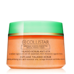 Collistar Special Perfect Body Smoothing Body Scrub, 700 ml