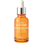 Jumiso All Day Vitamin C Brightening Serum For Face, 50 ml