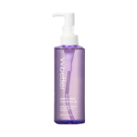 VV Better Gentle Deep Cleansing Cleansing Oil For Face, 200 ml