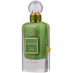 Ard Al Zaafaran Ithra Pistachio Musk EDP l&otilde;hnastatud vesi unisex, 100 ml