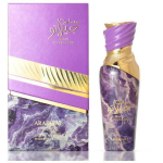 Arabiyat Prestige Gelato Black Current Lolly EDP l&otilde;hnastatud vesi naistele, 100 ml