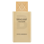 Swiss Arabian Shaghaf Oud Elixir EDP l&otilde;hnastatud vesi unisex, 75 ml