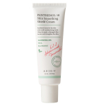 AXIS-Y Panthenol 10 Skin Smoothing Shield Cream rahustav n&auml;okreem, 50 ml