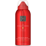 Rituals The Ritual Of Ayurveda Body Lotion Mousse kehalosjoonivaht, 150 ml