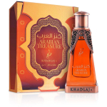 Khadlaj Arabian Treasure PP parf&uuml;&uuml;m unisex, 20 ml