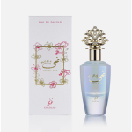 Khadlaj Nuha Vanilla Pearl EDP l&otilde;hnastatud vesi naistele, 85 ml