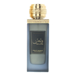 Rotana Walhan EDP l&otilde;hnastatud vesi unisex, 100 ml