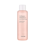 Trimay Collagen Volufiline Ampoule Firming & Moisturising Day & Night Fluid Face, 200 ml