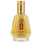 Fragrance World La Uno Million Le Parfum EDP l&otilde;hnastatud vesi meestele, 50 ml