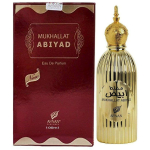 Afnan Abiyad Mukhallat EDP l&otilde;hnastatud vesi unisex, 100 ml