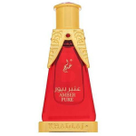 Khadlaj Amber Pure CPO Parf&uuml;&uuml;mi&otilde;lid unisex, 20 ml