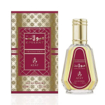 Ayat Opulent The Gold Series EDP unisex, 50 ml