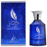 Khadlaj Rasayel Shagaf CPO Parf&uuml;&uuml;mi&otilde;lid unisex, 20 ml