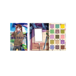Rude Cosmetics Attitude Academia Eyeshadow Palette 15 Shades