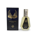 Fragrance World Invicto Victorious Elixir EDP l&otilde;hnastatud vesi meestele, 50 ml