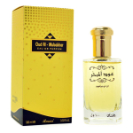 Rasasi Oud Al Mubakhar EDP Unisex parf&uuml;&uuml;mvesi, 100 ml