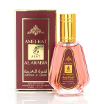 Ayat Ameerat Al Arabia EDP parf&uuml;&uuml;mvesi naistele, 50 ml