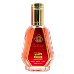 Fragrance World Scandant Belle Celine PP parf&uuml;&uuml;m naistele, 50 ml