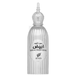Afnan Dehn Al Oudh Abiyad EDP l&otilde;hnastatud vesi unisex, 100 ml