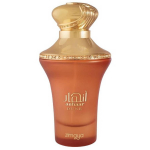 Zimaya Anhaar Dune EDP l&otilde;hnastatud vesi unisex, 100 ml