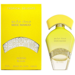 Adyan Musc Mango PP parf&uuml;&uuml;m unisex, 100 ml