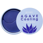 Petitfee Agave Cooling Hydrogel Revitalising Day & Night Eye Patch, 60 tk