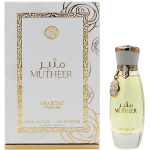 Arabiyat Prestige Mutheer EDP l&otilde;hnastatud vesi naistele, 100 ml