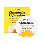 Petitfee Chamomile Lightening Hydrogel Lightening Day & Night Eye Patch, 60 tk