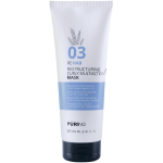 PURING 03 Rehab Restructuring Curly Multi Action Mask juuksemask, 250 ml