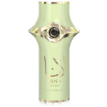 Camara Lana Divine EDP l&otilde;hnastatud vesi naistele, 100 ml
