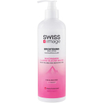 Swiss Image Body Care Brightening Body Lotion kehalosjoon, 400 ml