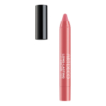 ArtDeco Perfect Match Collection Long-Lasting Cream Lipstick 723 Infinite Love 1.8 g