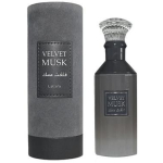 Lattafa Velvet Musk EDP l&otilde;hnastatud vesi unisex, 100 ml