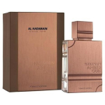 Al Haramain Amber Oud Tobacco Edition EDP unisex, 150 ml