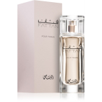 Rasasi Fattan Pour Femme EDP l&otilde;hnastatud vesi naistele, 50 ml
