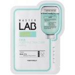 TONYMOLY Master Lab Sheet Mask Cica, rahustav lehtmask, 19 g