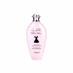 Guerlain La Petite Robe Noire Velvet Body Milk kehapiim, 200 ml