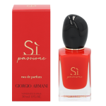Armani Si Passione EDP parf&uuml;&uuml;mvesi naistele, 30 ml