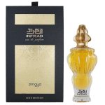Zimaya Infrad Luxe EDP l&otilde;hnastatud vesi naistele, 100 ml