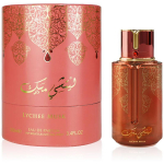 Arabiyat Prestige Lychee Musk EDP l&otilde;hnastatud vesi unisex, 100 ml